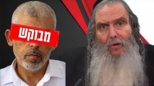 "יחיא סינוואר כדאי שתשמע את זה": הרב שלום ארוש במסר חד