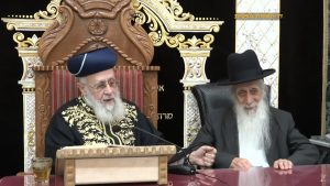 השיעור השבועי מרן הראש"ל הרב יצחק יוסף שליט"א פרשת ואתחנן תשפ"ד הרב המקדים: הגאון הרב יהודה כהן