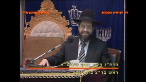מרן רבנו עובדיה יוסף זצוק"ל זיע"א פרשת עקב תשס"ד הרב המקדים הגאון הרב משה יוסף שליט"א