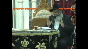 מרן רבנו עובדיה יוסף זצוקל זיעא םרשת נצבים וילך תשסג המקדים הגאון הרב יורם אברגל זצוקל בסיום סליחות