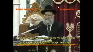 מרן רבנו עובדיה יוסף זצוקל זיעא פרשת נצבים תשסד המקדים הגאון הרב ראובן אלבז שליטא
