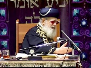 משיעורי מרן רבנו עובדיה יוסף זצוק"ל זיע"א מחודש אלול בשנים שונות חלק א