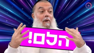 הרב יגאל כהן חושף: "פעם הייתי אצל מתקשר והוא אמר לי מה קורה בשמיים כשהרב חיים קנייבסקי מברך"