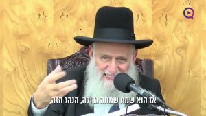 הגאון הרב ראובן אלבז: "ויתר על 330 שקל וראה נס ביום למחרת"