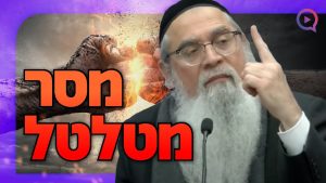 "הם הולכים לשלם עד שופרו של משיח": המקובל הרב יוסף ביטון במסר מטלטל