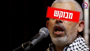 "יחיא סינוואר היה בידיים שלנו": המקובל הרב יוסף ביטון במסר מטלטל