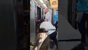 1 במאי 2025