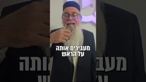 4 במאי 2025