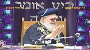 מרן רבנו עובדיה יוסף זצוק"ל זיע"א  כד' סיון תשס"ג