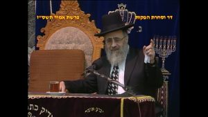 מרן רבנו עובדיה יוסף זצוק"ל זיע"א פרשת אמור תשס"ז הלכות יום טוב המק' מרן הגאון הרב יצחק יוסף שליט"א