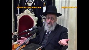 מרן רבנו עובדיה יוסף זצוק"ל זיע"א פרשת אחרי מות קדושים תשע"ג הלכות שבת המק' מרן הרב יצחק יוסף שליט"א