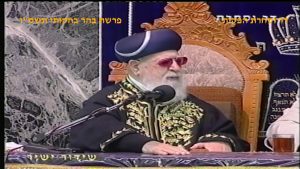 מרן רבנו עובדיה יוסף זצוק"ל זיע"א פרשת בהר בחקתי תשס"ו  הלכות יום טוב