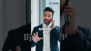 ניסוי מטורף : קיללו את המים – התוצאה הדהימה את כולם!