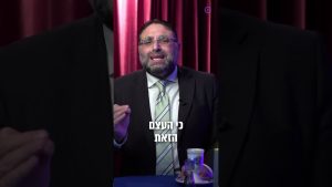 איך תבטיחו לעצמכם לקום בתחיית המתים? גילוי מדהים מחז"ל!