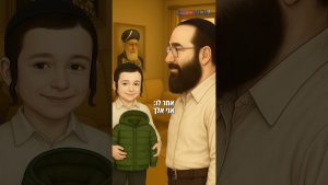 בתוך כל השערה – הרב יהונתן ענבה מגלה: ככה באמת אפשר לאהוב  אחד את השני!
